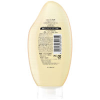 ヘアレシピ 和の実 つるん シャンプー ボトル 350g ノンシリコン P&G