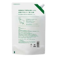 無添加せっけん 泡のボディソープ 詰め替え用 スパウト 大容量 1000mL 2個 ミヨシ石鹸