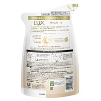 ラックス（LUX） ボディソープ サテンソープ 詰め替え 300g 6個