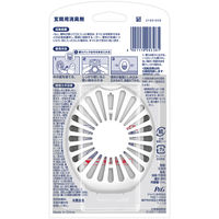 ファブリーズ 消臭芳香剤 玄関用 フレンチ・リネン&ジャスミン 詰替入り本体ケース 1個 P＆G