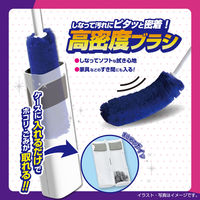 激落ちくん GN時短ケース付きホコリ取り 1個 レック