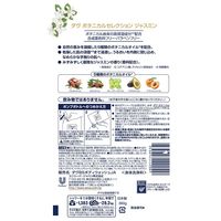 ダヴ(Dove) ボディウォッシュ(ボディソープ) ボタニカルセレクション ジャスミン 詰め替え 360g 6個　ユニリーバ