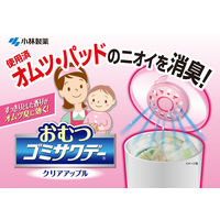 おむつゴミサワデー ゴミ箱用 クリアアップルの香り 2.7ml 小林製薬