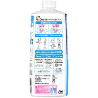 ジョイ オールインワン 泡スプレー 微香 詰め替え特大 690mL 1個 食器用洗剤 P&G