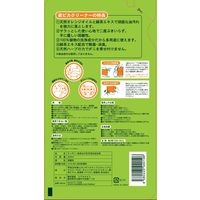 ネオポポラ 家ピカクリーナー 無香料 詰め替え 360ml 1セット（2個）リアルメイト