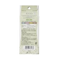 ROOMY（ルーミィ） Clean&Relax 和アソート 1セット（2箱） 日本香堂