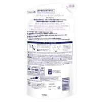 ダヴ(Dove) ボディウォッシュ(ボディソープ) ピオニー＆スイートクリーム 詰め替え  340g 3個