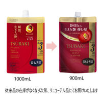 ＴＳＵＢＡＫＩ　プレミアム　モイスト＆リペア　コンディショナー　詰替用　９００mＬ　9個セット ファイントゥデイ ダメージケア