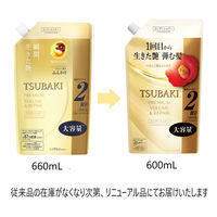 ＴＳＵＢＡＫＩ　プレミアム　ボリューム＆リペア　コンディショナー　詰替用　６００mＬ　2個セット ファイントゥデイ ダメージケア
