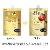 ＴＳＵＢＡＫＩ　プレミアム　ボリューム＆リペア　シャンプー　詰替用　９００mＬ　2個セット ファイントゥデイ ダメージケア