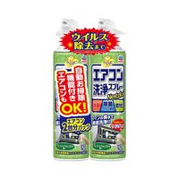 エアコン 掃除 除菌 らくハピ エアコン洗浄 Nextplus フレッシュフォレストの香り 420mL 消臭 防カビ 1セット（2パック） アース製薬