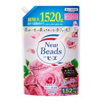ニュービーズ リュクスクラフト 詰め替え 超特大 1520ｇ 1セット（2個入） 衣料用洗剤 花王 【旧品】