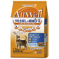 オールウェル 10歳以上の腎臓の健康維持用 フィッシュ味 1.5g（小分け 375g×4袋）国産 5袋 キャットフード ドライ