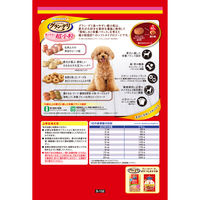 グランデリ ドッグフード ふっくら仕立て 食べやすい超小粒 13歳以上用 1.6kg（小分けパック5袋）国産 ユニ・チャーム