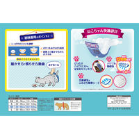 マナーウェア ねこ用 Mサイズ 36枚入 ペット用 ユニ・チャーム