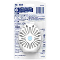 ファブリーズW消臭 トイレ用消臭剤+抗菌 トイレ用 置き型 クリスプ・ガーデン・リーフ 6ml 消臭剤 P&G
