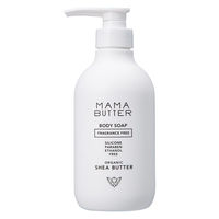 MAMABUTTER（ママバター） ボディソープ フレグランスフリー 500mL 2個 ビーバイイー