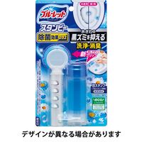 ブルーレットスタンピー トイレ洗浄剤 除菌効果プラス フレッシュコットン 本体 約30日分 1セット（2個） 小林製薬