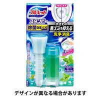 ブルーレットスタンピー トイレ洗浄剤 除菌効果プラス スーパーミント 本体 約30日分 1セット（2個） 小林製薬