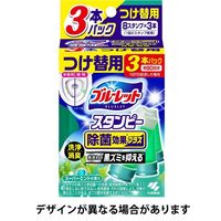 ブルーレットスタンピー トイレ洗浄剤 除菌効果プラス スーパーミント 詰め替え用 約90日分 小林製薬