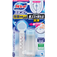 ブルーレットスタンピー トイレ洗浄剤 除菌効果プラス 無香料 本体 約30日分 1セット（2個） 小林製薬