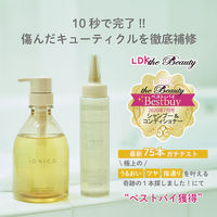 イオニコ ダメージケアシャンプー 詰め替え 380ml ビジナル