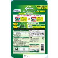 ペットキッス 食後の歯みがきガム 超やわらかタイプ 超小～小型犬用 国産 90g ドッグフード おやつ デンタルケア