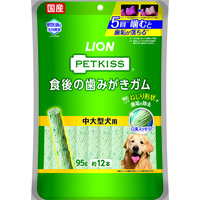 ペットキッス 食後の歯みがきガム 中大型犬用 国産 12本 3袋 ドッグフード おやつ デンタルケア