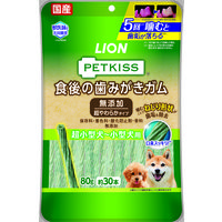 ペットキッス 食後の歯みがきガム 無添加 超やわらかタイプ 超小～小型犬用 国産 80g 3袋 ドッグフード おやつ デンタルケア