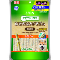 ペットキッス 食後の歯みがきガム 無添加 小型犬用 国産 120g（約20本）3袋 ドッグフード おやつ デンタルケア