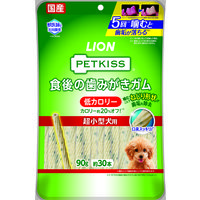 ペットキッス 食後の歯みがきガム 低カロリー 超小型犬用 国産 90g（約30本）3袋 ドッグフード おやつ デンタルケア