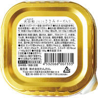 犬日和 ささみ チーズ入り こだわり国産！ 100g 6個 わんわんドッグフード ウェット トレイ