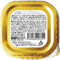 犬日和 ビーフ 10歳からのワンちゃんに特におすすめ こだわり国産！ 100g 6個 わんわん ドッグフード ウェット トレイ