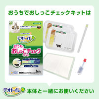 デオトイレ 猫用 おうちでおしっこチェックキット システムトイレ共通 1回分 ユニ・チャーム