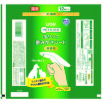 指サック歯みがきシート ペットキッス（PETKISS）犬猫用 無香料 国産 12枚入 1袋 ライオンペット