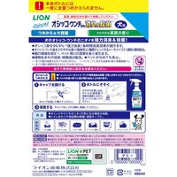 シュシュット！犬用 オシッコ・ウンチ専用 消臭＆除菌 国産 詰め替え 大容量 480ml ライオン