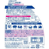 シュシュット！ペット用 植物生まれの消臭剤 無香料 国産 400ml ライオン