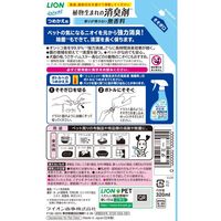 シュシュット！ペット用 植物生まれの消臭剤 無香料 国産 詰め替え 320ml ライオン