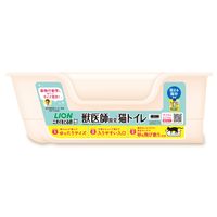 ニオイをとる砂 獣医師開発 猫トイレ ゆったりサイズ 国産 本体 1個 ライオン