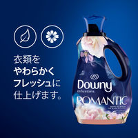 ダウニー（Downy） インフュージョン ロマンティック（ホワイトティー&ピオニー）1.66L 柔軟剤 P&G