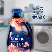 ダウニー（Downy） インフュージョン ブリス (スパークリングアンバー＆ローズ）1.66L 柔軟剤 P&G