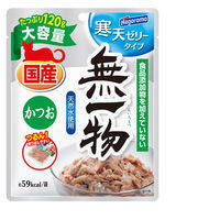 無一物 寒天ゼリー かつお 大容量 国産 120g 48袋 はごろもフーズ キャットフード ウェット パウチ