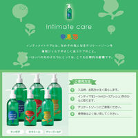 インティマ intima Marigold extract マリーゴールド 心ときめく香り 200ml デリケートゾーン専用ソープ