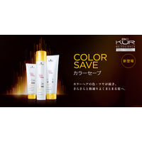 Schwarzkopf（シュワルツコフ） BCクア カラーセーブシャンプー 250ml カラーケア サロン専売品