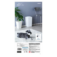 デオケア 消臭ペール 犬用 1個 ジェックス