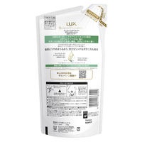 ラックス(LUX) スーパーリッチシャイン ボタニカルシャイン 光沢シャンプー 詰め替え 330g 2個