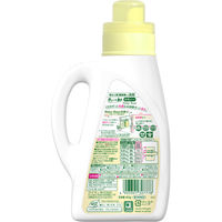 香りつづくトップ 抗菌プラス 本体 850g 1個 洗濯洗剤 ライオン