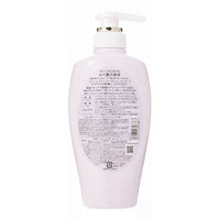 ジュレーム アミノ シュープリームシャンプー カシミアモイストグロス ポンプ 500ml コーセーコスメポート