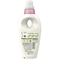 さらさ 柔軟剤 本体 600mL 1セット（2個入） P&G