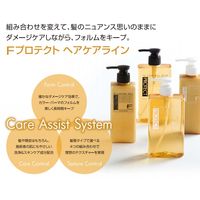 FIOLE（フィヨーレ） Fプロテクト ヘアシャンプー リッチタイプ レフィル 1000ml サロン専売品